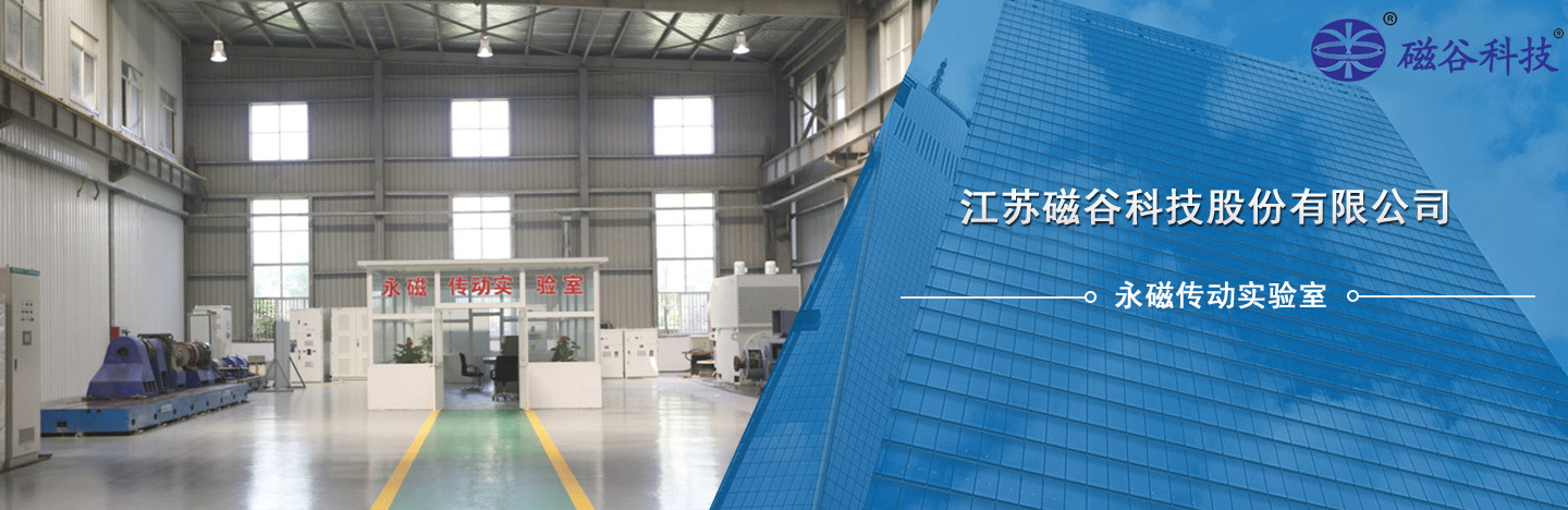 濟寧正邦表面處理劑有限公司